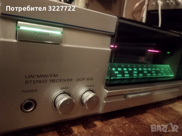Sanyo dcr 150 ресивър Made in Japan