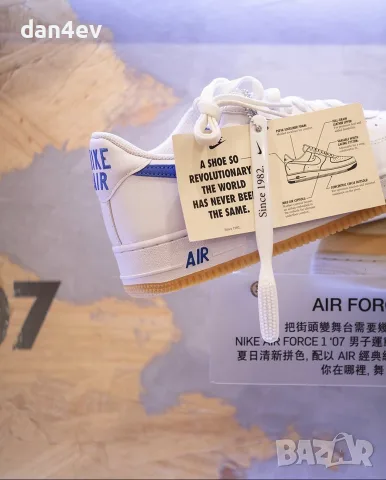 Nike Air Force 1 Low Retro  "Color of the Month", снимка 13 - Маратонки - 54197063