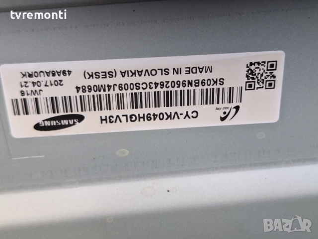 MAIN AV BOARD BN41-02568A BN94-11917H ,за 49-инчов телевизор Samsung UE49MU6672U, с дисплей CY-VK049, снимка 4 - Части и Платки - 51495639