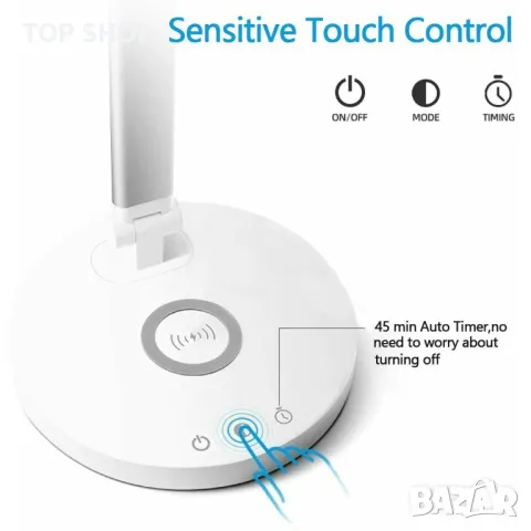 LED настолна лампа с безжично зарядно и грижа за очите MDHAND, снимка 8 - Настолни лампи - 48788151