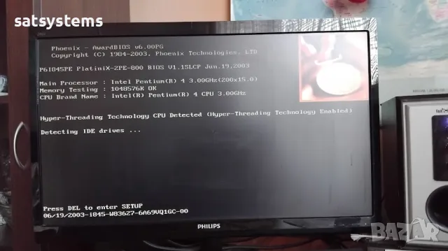 Дънна платка QDI PlatiniX 2PE/800 Socket 478 CPU+FAN+RAM, снимка 9 - Дънни платки - 49010754