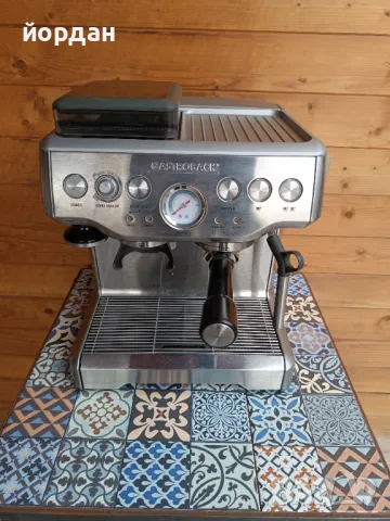 Кафемашина Gastroback