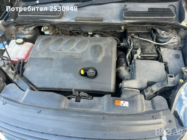 Ford Kuga 2.0tdci на части, снимка 8 - Автомобили и джипове - 48004600