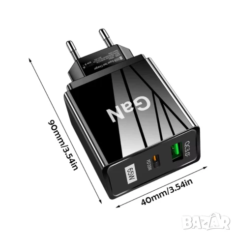 Бързо зарядно за телефон 65W PD QC3.0, снимка 12 - Оригинални зарядни - 51235642