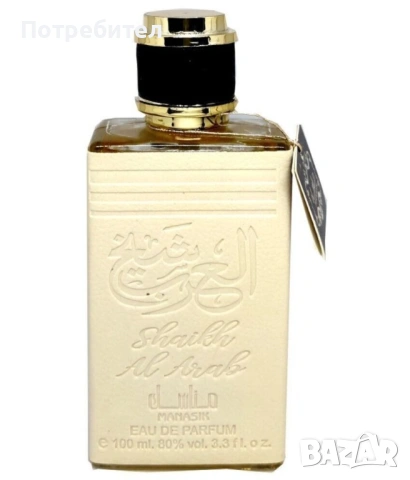 Оригинален мъжки арабски парфюм MANASIK SHAIKH AL ARAB Eau De Perfume Citrus, Spicy Long Lasting 100, снимка 3 - Мъжки парфюми - 53289553