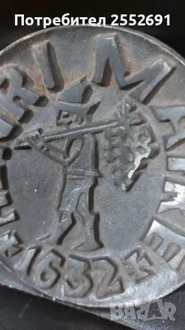 Декорация , снимка 3 - Други - 50337255