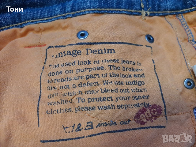 Дамска дънкова пола, снимка 4 - Поли - 36257704