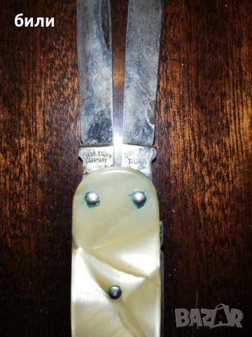 Немска ножка , снимка 5 - Ножове - 36400838