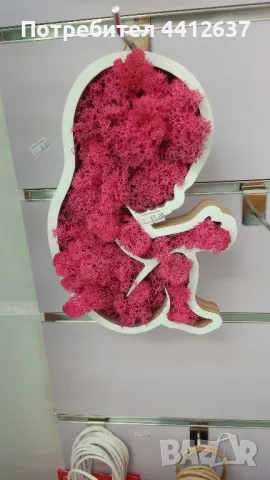 зайче със скандинавски мъх , снимка 3 - Декорация за дома - 50021702