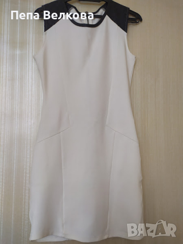 Елегантна бяла рокля