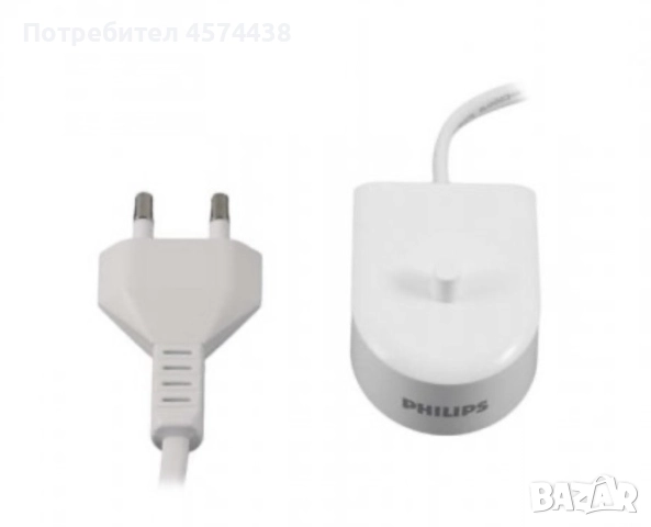 Оригинално зарядно за четка за зъби Philips Sonicare, снимка 3 - Друга електроника - 52188925