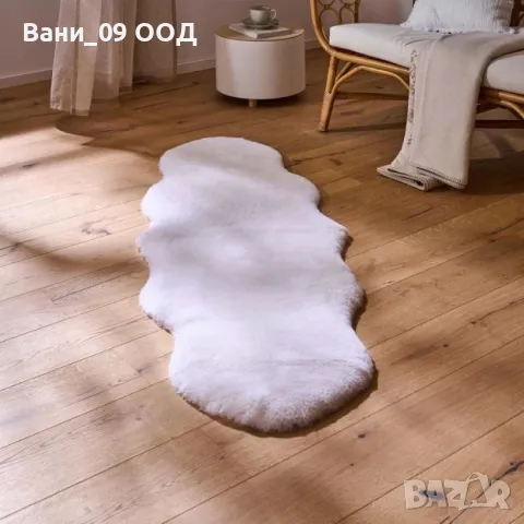 Естествена агнешка кожа 