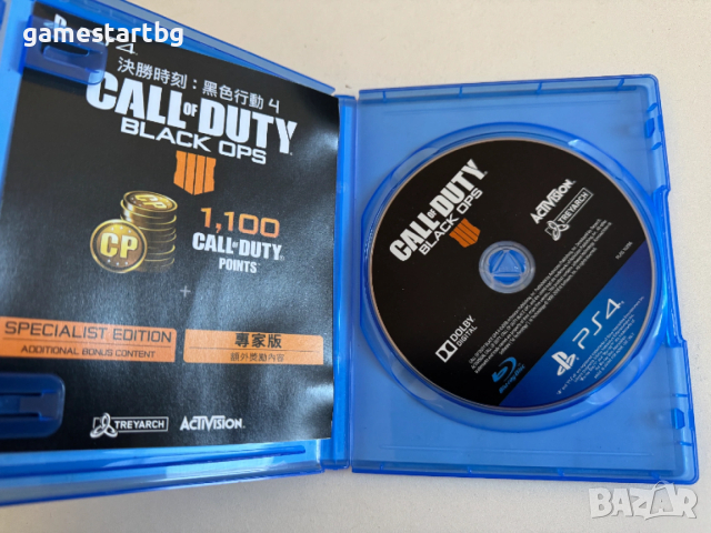 Call Of Duty Black Ops 4 за PS4, снимка 3 - Игри за PlayStation - 53699915