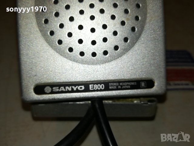 заявени-SANYO HIFI ANTIQUE JAPAN HEADPHONES-FRANCE 2408231650, снимка 8 - Слушалки и портативни колонки - 41957273