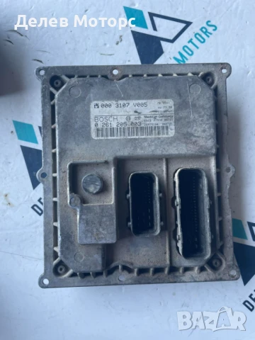 Компютър 0261205003 от Smart 0.6i  