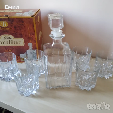 Продавам нов сервиз 