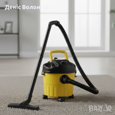 Мощна прахосмукачка за сухо и мокро почистване с 10L контейнер, снимка 6 - Прахосмукачки - 52481850