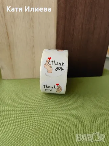 Стикери, картончета с надпис Thank you за вашия бизнес , снимка 10 - Други услуги - 40710628