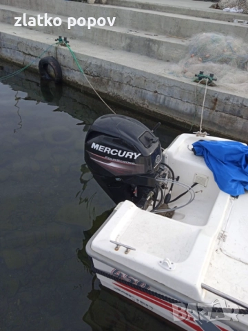 Извънбордов двигател МЕРКУРЙ 