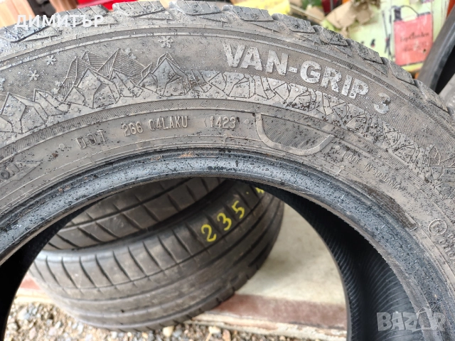 4бр.зимни гуми SEMPERIT 205 65 16 DOT23 цена за брой, снимка 8 - Гуми и джанти - 52347590