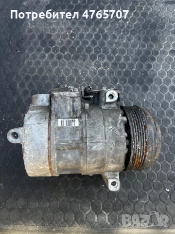 MERCEDES-BENZ E W212 Compressor , снимка 2 - Части - 53841169