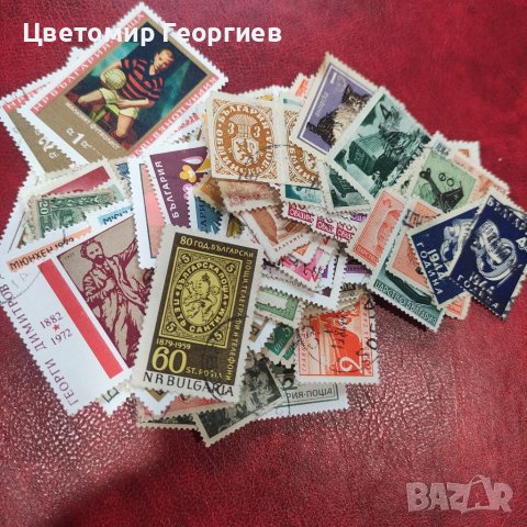 България 150 бр.марки+