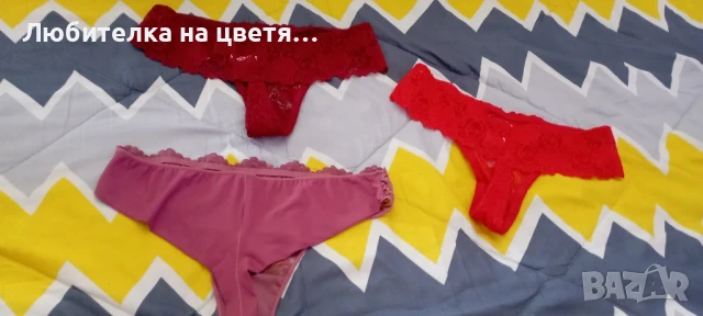 прашки 8 лв за бр размер С- М, снимка 6 - Бельо - 50894035