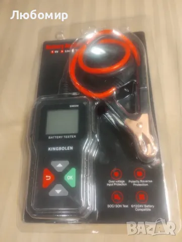 Тестер за автомобилни акумулатори, Съвместим с мотоциклети, Напрежение 6/12V/24V