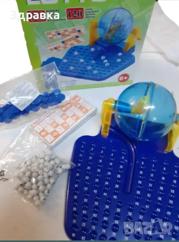 Комплект 3 настолни игри , снимка 3 - Настолни игри - 47330495