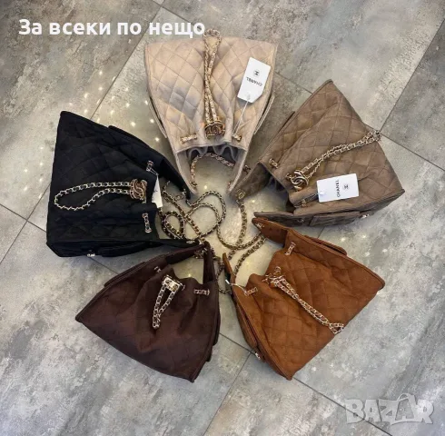 Chanel Дамска Чанта Шанел - Различни Цветове Код SEM-326, снимка 2 - Чанти - 55787302