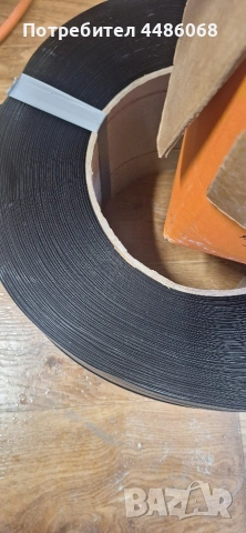 Машина Praim за чембероване на полипропиленова лента 13 мм , снимка 8 - Други машини и части - 53510418