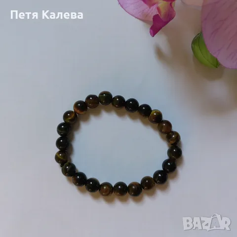 Гривна от тигрово око 