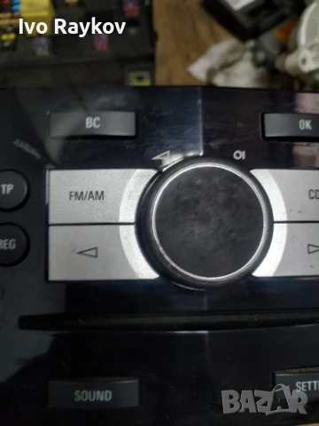Радио , CD , OPEL ZAFIRA B 13289931 ,GM 497316088, снимка 3 - Части - 50998057
