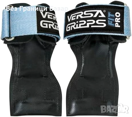 Нови Versa Gripps Fit Pro каишки фитнес лост дамски USA Blue Hydrangea