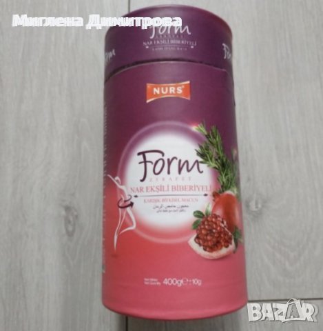 	Билкова паста за отслабване с розмарин и нар NURS - 400 гр.