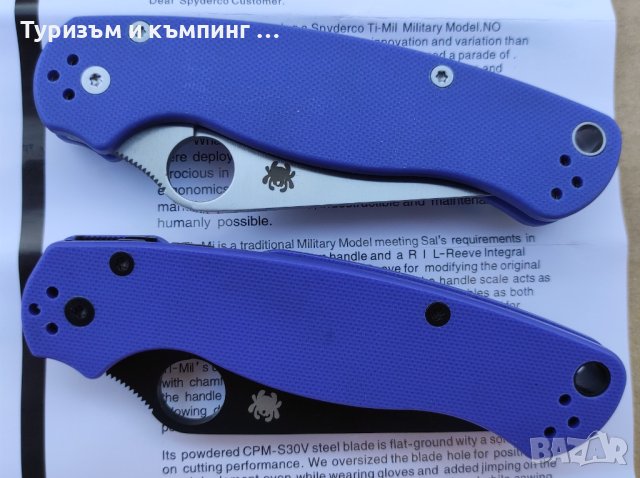 Spyderco Paramilitary 2 C81, снимка 6 - Ножове - 41628004