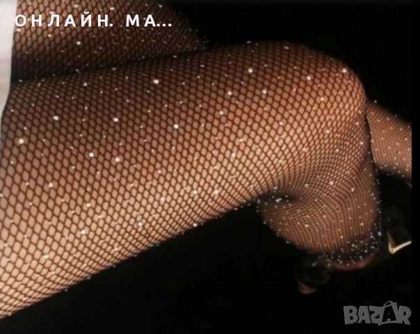 Чорпогащник с камъни , снимка 11 - Бельо - 37940230