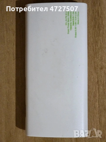 комплект 1+1, снимка 4 - Bluetooth слушалки - 53772151