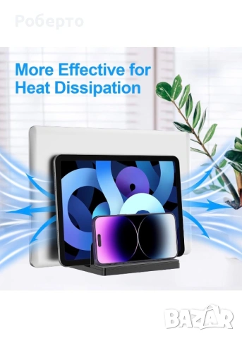 Вертикална стойка за таблет лаптоп телефон и др., снимка 6 - Друга електроника - 53773897