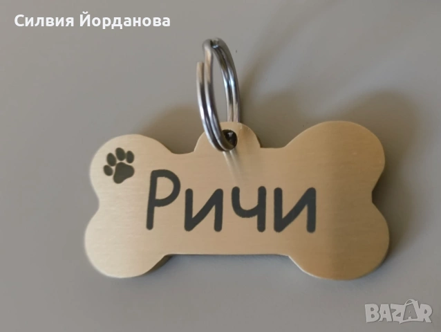 Лазерно гравиране и рязане. Услуга в град Варна, снимка 17 - Други - 53732927