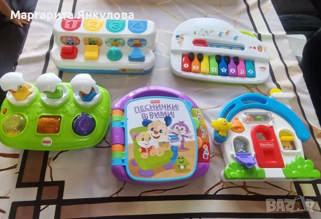Лот играчки fisher price