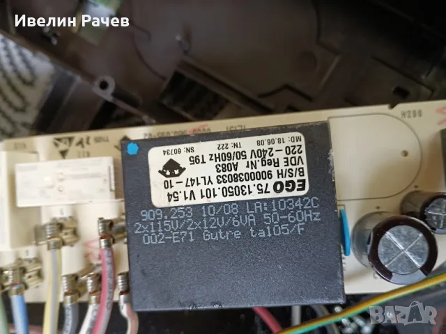 керамичен плот  Siemens за части, снимка 8 - Печки, фурни - 55815578