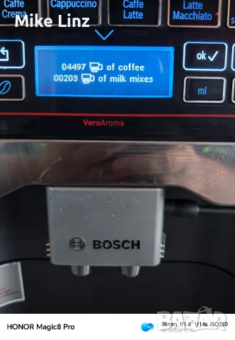 Bosch BeroAroma 500, снимка 10 - Кафемашини - 56355573