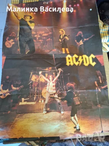 Плакати , снимка 2 - Колекции - 50146219