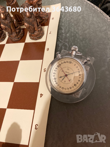 Шахмат_шах, комплект за професионална игра. За любители и ценители!, снимка 9 - Други спортове - 44526312