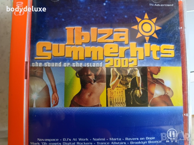 IBIZA компилации на аудио дискове, снимка 2 - CD дискове - 51541145