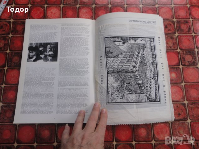 Холандска армейска книга албум карта , снимка 3 - Специализирана литература - 39145006