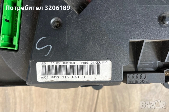 Километраж - табло за Ауди А4 , снимка 5 - Части - 53326026