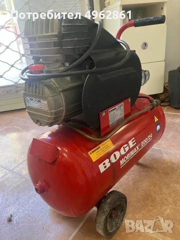 Компресор BOGE Mobimax 200/24