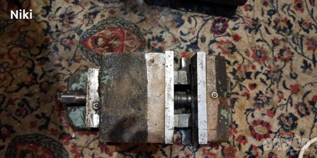 Имам две менгемета 